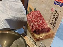 -牧童禧肉社·韩国炭火烤肉店(中粮祥云小镇创始店)
