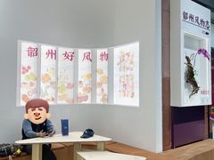 -韶关站