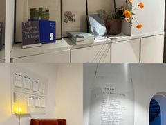 -思南书局·诗歌店