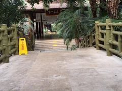 -龙达温泉生态城