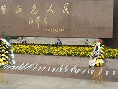 -上海市龙华烈士陵园