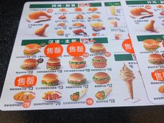 -德克士(新加坡城店)