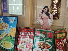 -朱记乳鸽王·非遗石岐乳鸽·全鸽宴(大兴旗舰店)