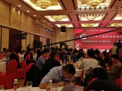 -华雅花园大酒店