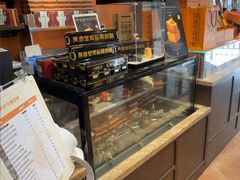 -黄远堂凤梨酥·伴手礼(中山路六店)