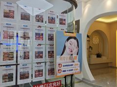 -唐牙科(顺心店)
