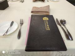 -红房子西菜馆(淮海中路店)