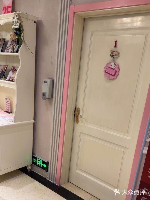 北京俪婴妇产医院(朝阳大悦城店)图片