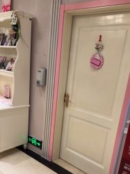 -北京俪婴妇产医院(朝阳大悦城店)