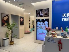 -天真蓝照相馆(五角场百联又一城店)