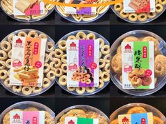-珠海圆明新园