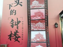 -开元商城(钟楼店)