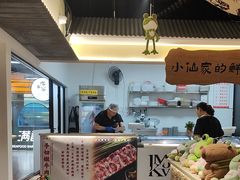 -铭记蛙小仙·活蛙畅享(CBD万达广场店)