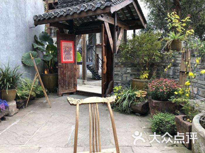 薛涛·院子里图片 - 第77张