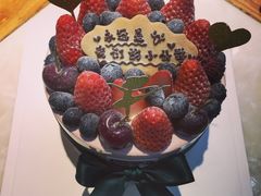 -EnergyCake蛋糕理想国