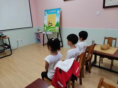 -智韵素养黎明练字(莘庄校区)