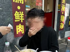 -荔林食店(西华路店)
