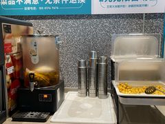 -半天妖烤鱼(丰科万达店)