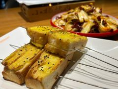 -小杨烤肉·陕西烧烤·陕西地方菜(东新街【永兴坊】店)