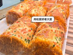 -新侨三宝乐西餐厅(崇文门店)