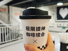 -极限PLAY运动娱乐新世界·团建派对潮玩休闲馆·室内蹦极高空游乐园