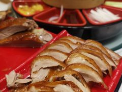 羲和烤鸭+八宝盒-羲和雅苑•北京烤鸭(吴中路万象城店)