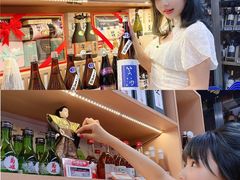 -Olé精品超市(广州太古汇店)