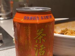 -丰茂烤串(公园店)