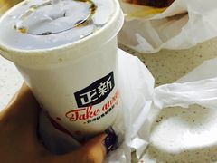 -正新鸡排·炸鸡烧烤(中原店)