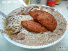 午餐肉牛肉米粉-维记咖啡粉面(福荣街店)