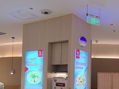 -小六汤包(万和城店)