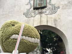 -延福橄榄(三坊七巷店)