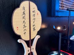 -馋遇江南·精致湖景雅宴(东方之门店)