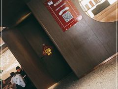 -奇滋豆味(南十四道街店)