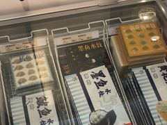 -船歌·鱼水饺青岛菜(合肥路永旺店)