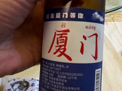 -堂宴·老厦门私房菜(1988仙岳总店)