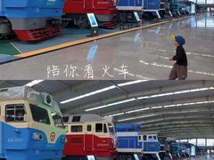 -沈阳铁路陈列馆