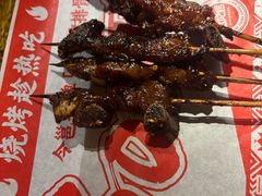 -今邕烧烤·广西烧烤大王(西大店)