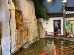 -鲁城往事(游客中心店)