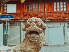 -方浜中路45弄小区