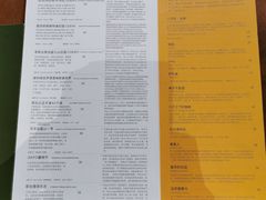 -DECAMERON十日谈(卓悦汇店)