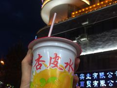 -壹阁胡羊焖饼(敦煌夜市店)