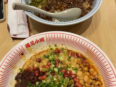 -遇见小面(白云机场T2安检外店)