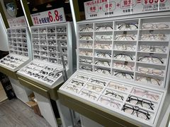 -IMUSΛ目上眼镜(青浦宝龙广场店)