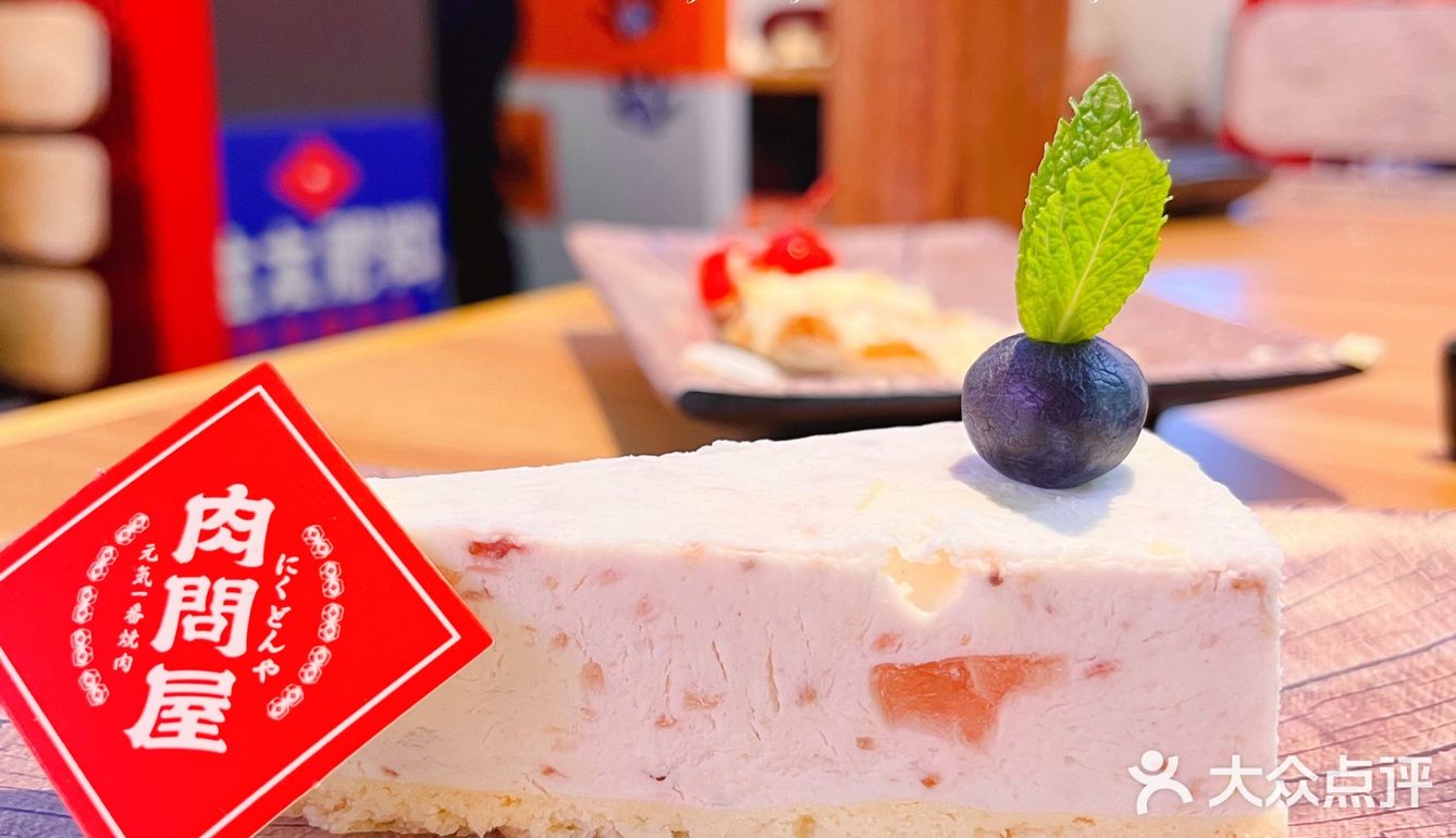 春日序章｜怀念烤肉的味道