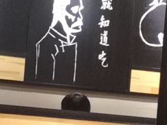 -一顿烧烤(八经街店)