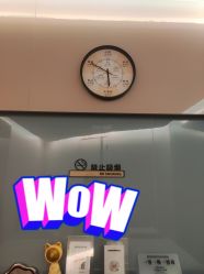 -木锦-科技美肤