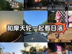 -杭州Hello Kitty乐园