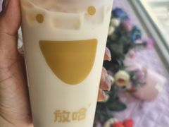 -放哈·甜醅子奶茶创造者(正宁路店)