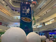 -阳光天地